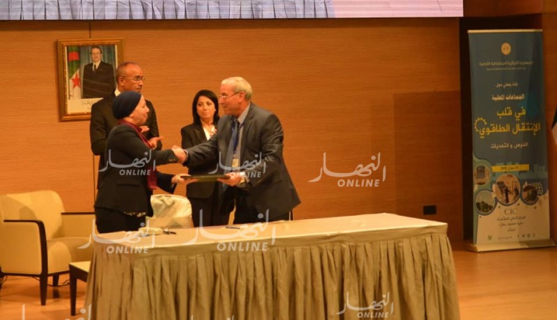 بالصور.. اتفاقية لتمويل المشاريع استبدال الإنارة العمومية بـ 3 بلديات