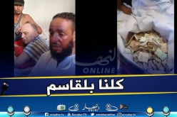 شاهد .. شباب 440 مسكن يقومون بـ “تيليطون” لجمع المال لبلقاسم لعلاجه
