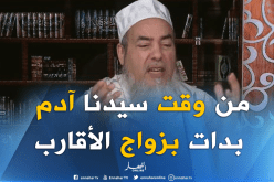 الشيخ شمس الدين :”هذه الحملة باطلة وغير علمية “