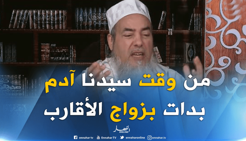الشيخ شمس الدين :”هذه الحملة باطلة وغير علمية “