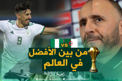 بلماضي: “بونجاح يقوم بعمل كبير لفائدة المجموعة”