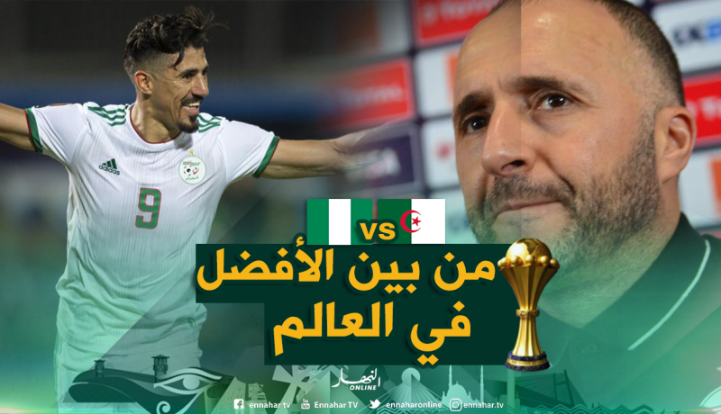 بلماضي: “بونجاح يقوم بعمل كبير لفائدة المجموعة”
