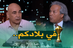 ماجر يفعلها ويستفز المصريين على طريقته!