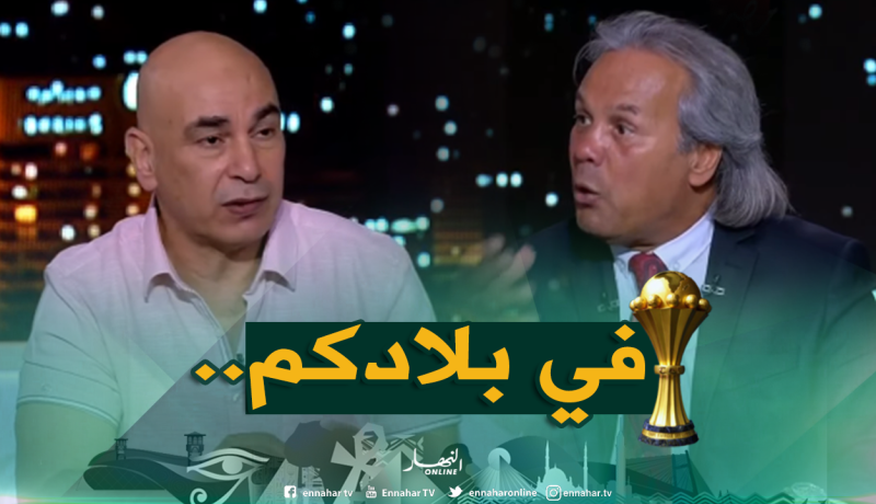 ماجر يفعلها ويستفز المصريين على طريقته!
