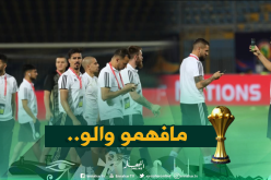 بالصور.. الخضر يندهشون بعد دخولهم ملعب “الدفاع الجوي”!