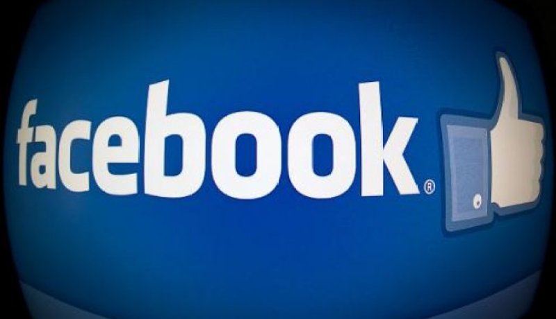 حماس تتهم ادارة فيسبوك باغلاق صفحتها