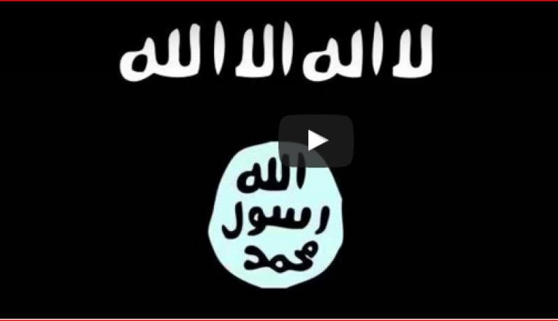 فيديو.. زعيم داعش يتوعد إسرائيل سنجعل فلسطين مقبرة لكم