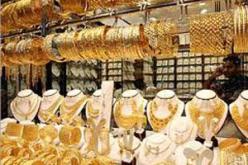 الجزائر تحتل المرتبة الـ 24  في احتياط الذهب حسب البلدان