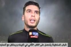 بالفيديو.. دهار: “قسنطينة زاهية اليوم”