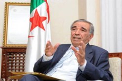 إنطلاق أشغال الإجتماع الوزاري لمجموعة ال8 حول مكافحة الإتجار بالمخدرات بباريس