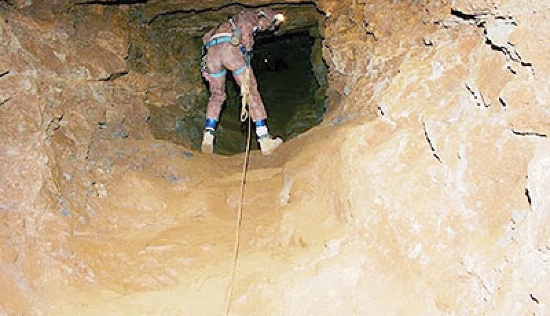 فقدان ثلاثة متخصصين إسبان في استكشاف المغاور بالمغرب