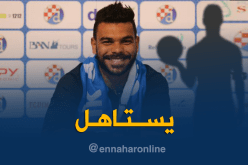 سوداني يقترح لاعب جزائري على دينامو زغرب !