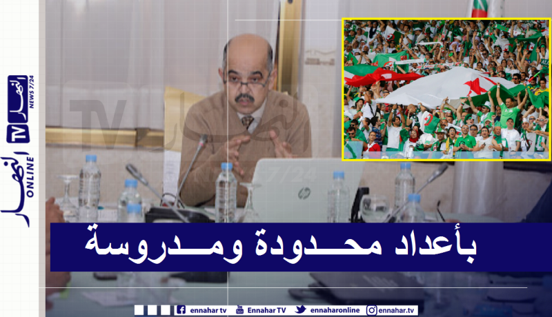 دامارجي يُوضح حقيقة عودة الجماهير للملاعب الجزائرية