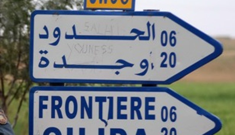 عائلات جزائرية تعبر الحدود ليلا للانتخاب بـ “وجدة ” على رئيس جزائري