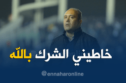 حمادي الدو: “من حسن الحظ أننا خسرنا مباراة النصرية”