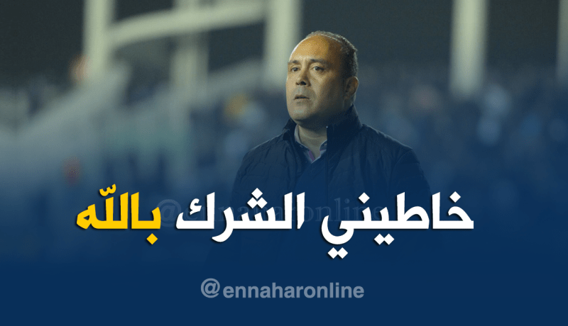 حمادي الدو: “من حسن الحظ أننا خسرنا مباراة النصرية”