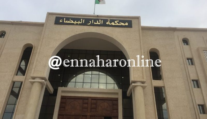 التماس بين 20 سنة و10 سنوات نافذة لثلاثة موظفي شرطة تورطو في جناية السرقة