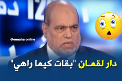 سلطاني: محليات 2017 لم تصنع أي تغيير و “دار لقمان” بقيت على حالها