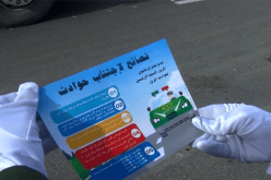 حملة تحسيسية للدرك الوطني…”السياقة السليمة لسلامتك و سلامة الاخرين”