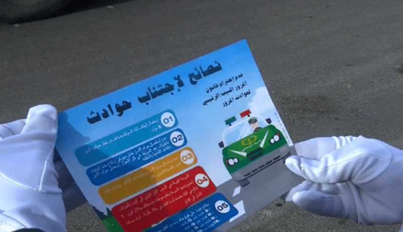 حملة تحسيسية للدرك الوطني…”السياقة السليمة لسلامتك و سلامة الاخرين”