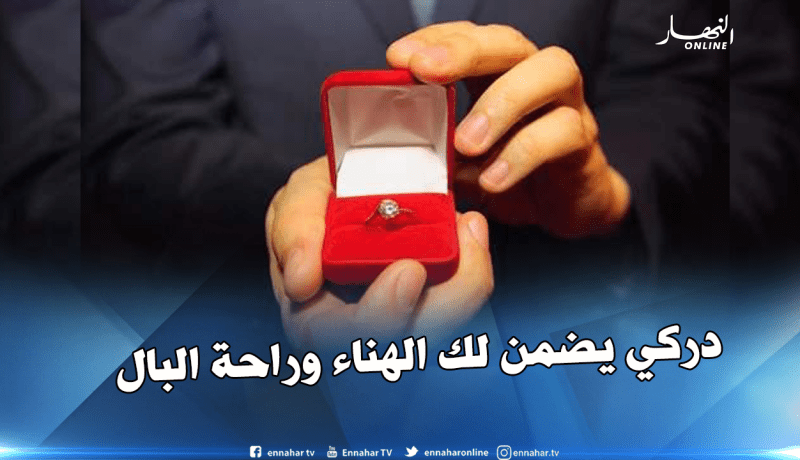 من حماة الوطن غايته العفة والستر