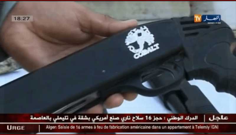 حجز 16 سلاح ناري من صنع أمريكي بشقة في تيليملي بالعاصمة