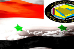 بعثة مراقبي مجلس التعاون الخليجي تغادر سوريا
