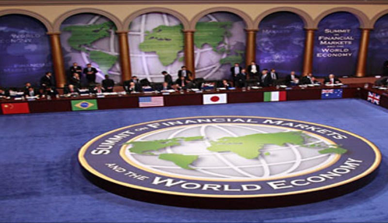 صندوق النقد الدولي يرتقب نموا ب1ر3 % في الجزائر خلال 2012