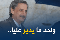 حداج: “علاقتي وطيدة بروراوة ولا دخل له في استقالتي”