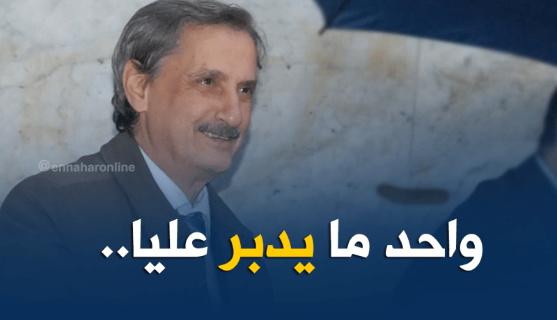 حداج: “علاقتي وطيدة بروراوة ولا دخل له في استقالتي”