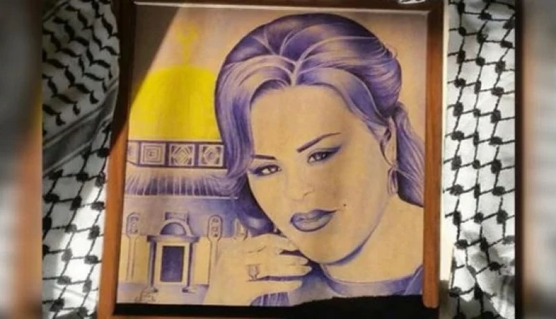 لوحة فنية للإماراتية أحلام من سجون الإحتلال تقديرا لموقفها من القضية الفلسطينية