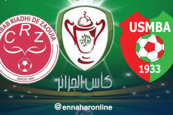 إتحاد بلعباس يستقبل شباب الزاوية في نصف نهائي الكأس