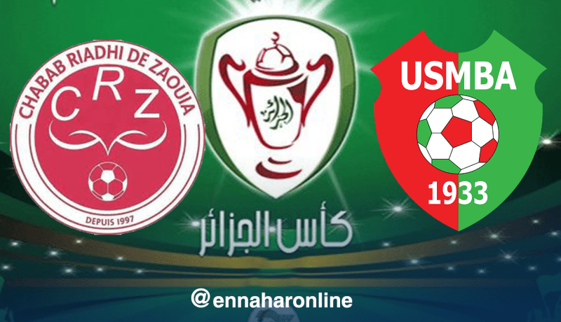 إتحاد بلعباس يستقبل شباب الزاوية في نصف نهائي الكأس