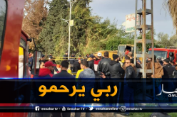 غليزان .. وفاة عامل إثر سقوطه في خندق