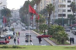 € البنك الأوروبي يمنح المغرب قروضا بقيمة 440 مليون