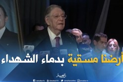 ولد عباس: حماية الأراضي الفلاحية قرار سيادي من الرئيس بوتفليقة
