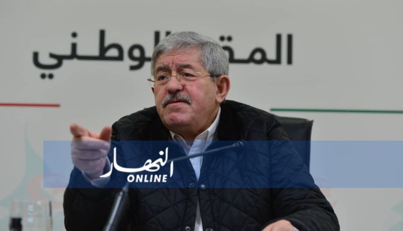 أويحيى: لست سياسيا حرفيا وشُرفتُ بخدمة بلادي