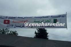 الجيش يتطوع لعلاج سكان منطقة الحدادة بسوق أهراس
