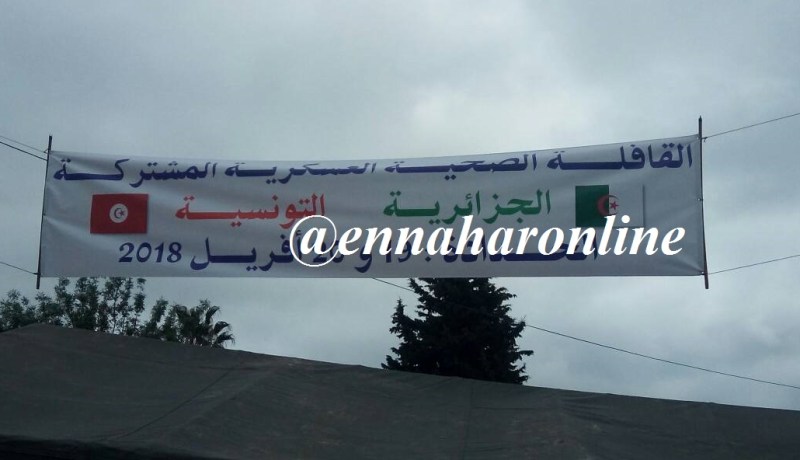 الجيش يتطوع لعلاج سكان منطقة الحدادة بسوق أهراس
