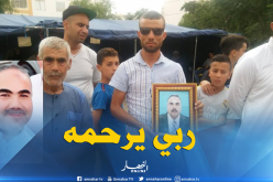 وفاة الحاج الربعي خليفي من أم البواقي بالبقاع المقدسة 
