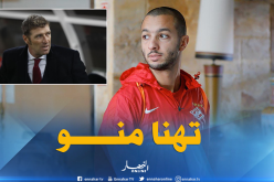 سبارتاك موسكو يقيل مدربه وهني أكبر المستفيدين