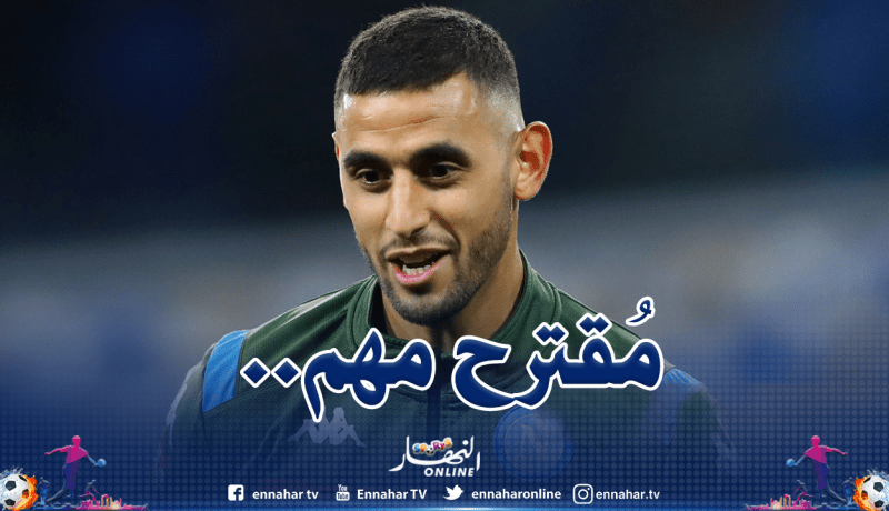 خورخي مينديس يجد حلا لمأزق غولام في تركيا