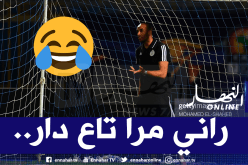 بالفيديو.. دوخة ضاحكا :”لو كان نزيد سمانة فالدار يجو يخطبوني”