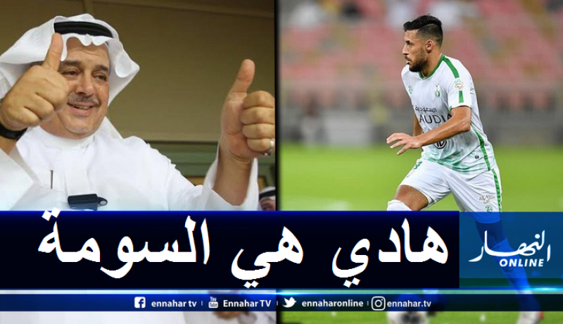 الأهلي يحدد سعر بلايلي ويفتح باب رحيله من الفريق