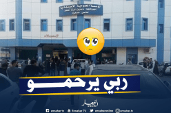 ورڨلة : وفاة أحد الشباب في مسيرة الجمعة بحاسي مسعود