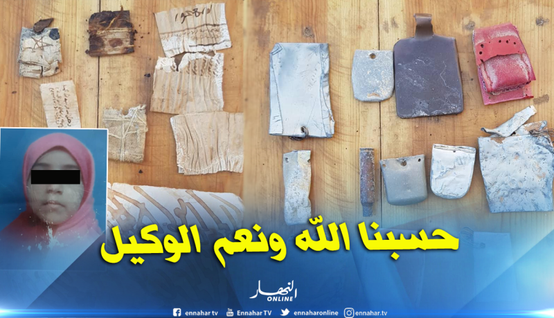 بالفيديو والصور.. هذا ما وُجد داخل كهف في مقبرة يستغله ساحر في ورقلة