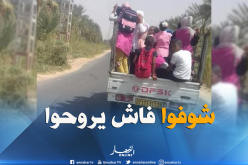 تلاميذ قرية دندوقة يتنقلون في شاحنة الديافام  بالوادي