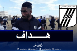 بن شاعة يسجل ثنائية ويمنح الفوز للصفاقسي على حساب القيروان