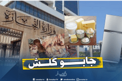 هذه هي المواد التي ستستوردها الجزائر