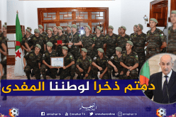 الرئيس تبون يهنئ المنتخب الوطني العسكري